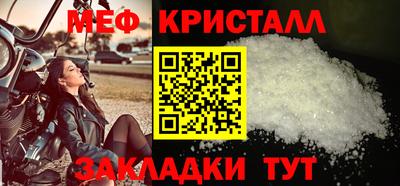 мескалин Кинель