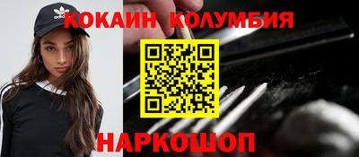 эйфоретик Кимры