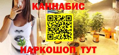 эйфоретик Кимры