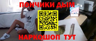 эйфоретик Кимры