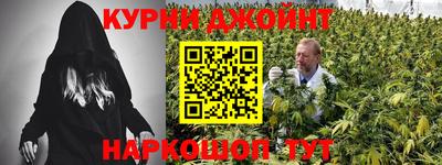 мескалин Кинель