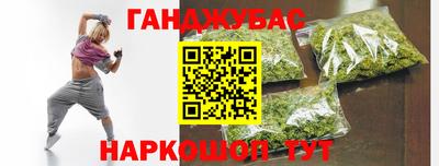 эйфоретик Кимры