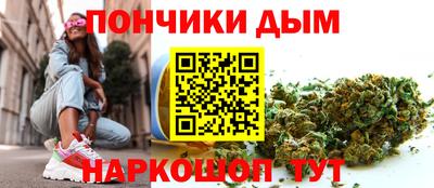 эйфоретик Кимры