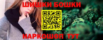 мескалин Кинель