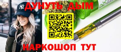 эйфоретик Кимры