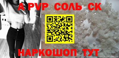эйфоретик Кимры