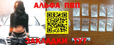 эйфоретик Кимры