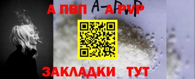 эйфоретик Кимры