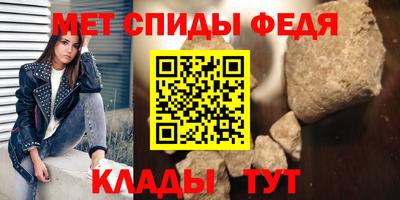 эйфоретик Кимры