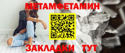 мескалин Кинель