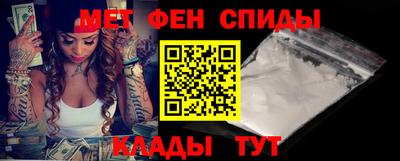 молекула духа Кингисепп