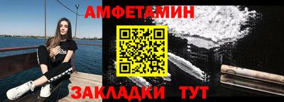 мескалин Кинель