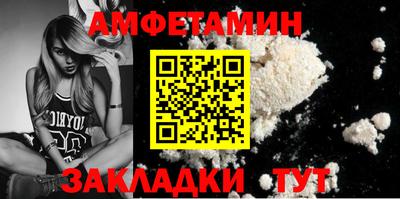 эйфоретик Кимры