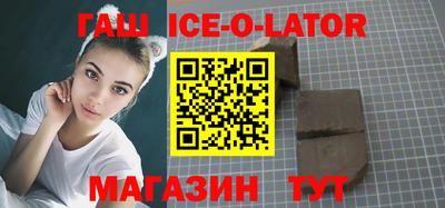 молекула духа Кингисепп