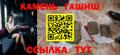 эйфоретик Кимры