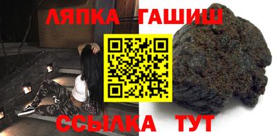 мескалин Кинель