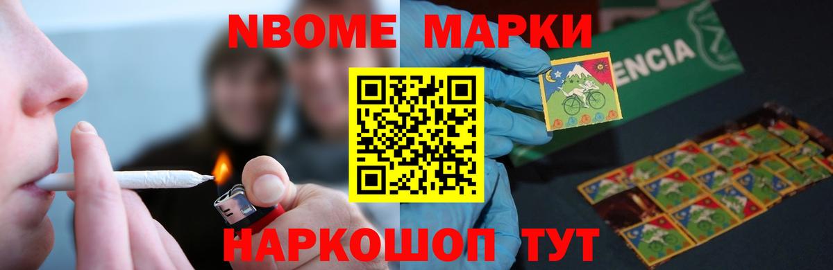 Лсд 25 экстази кислота  ЛСД экстази ecstasy  ОМГ ОМГ ССЫЛКА  Тутаев  Вход с VPN 